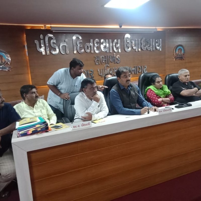 Junagadh Municipal Corporation