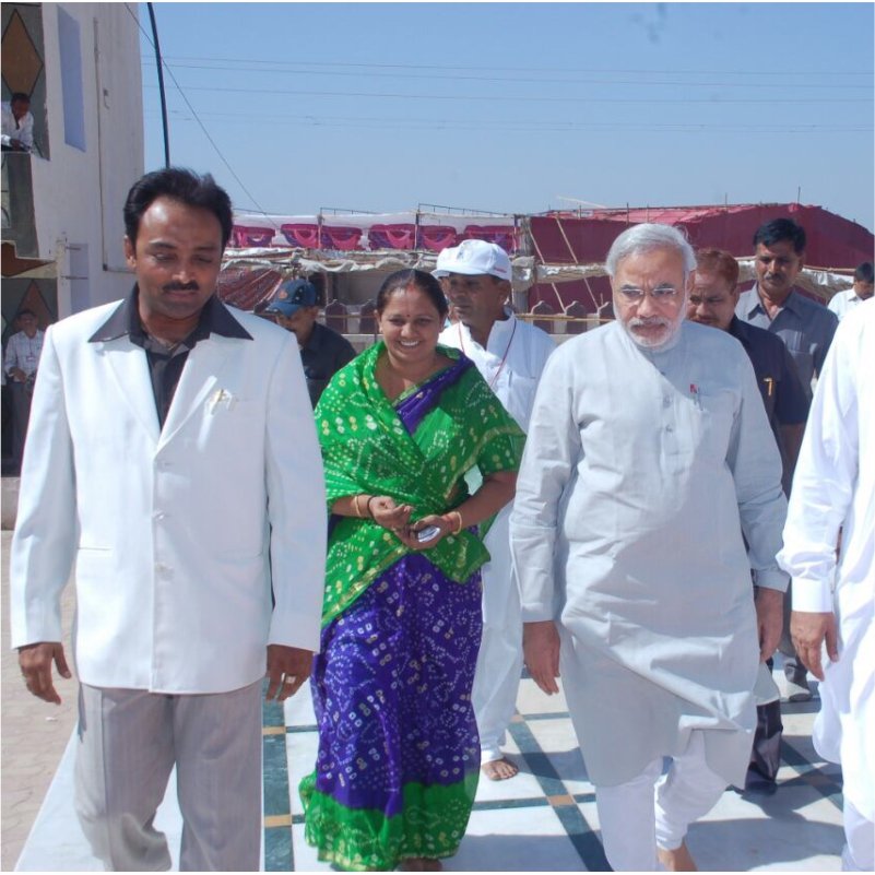 Narendra Modi Sir Come In Gathila