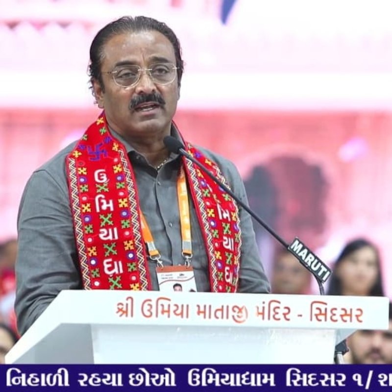 Shree Umiya Mataji Mandir Sidsar